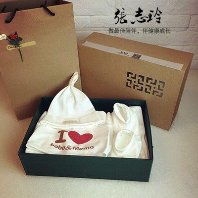 Coffret cadeau pour nouveau-né - vêtements Le coton biologique - Ref 1951892 Image 1