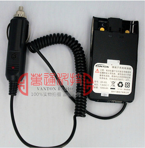 。灵通对讲机LT-6100PLUS借电器 威而威V6/LT6100PLUS/TYTF7借电