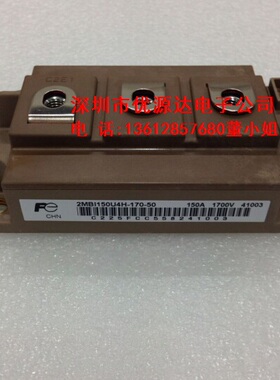 全新原装2MBI200VH-170-50 200A 1700V日本模块正品现货