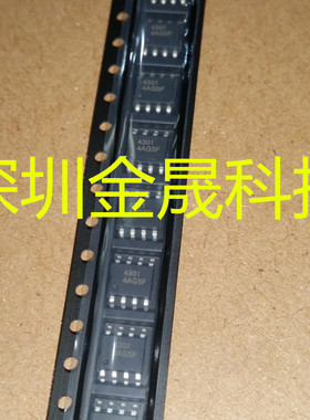 CEM4301 CET/华瑞 SOP-8 货源稳定 长期现货