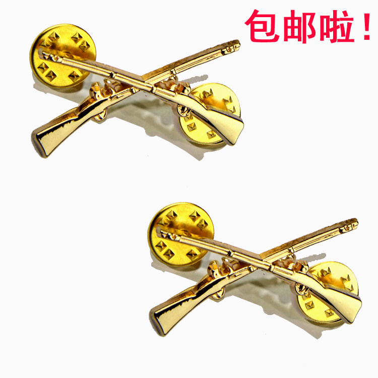 军迷美国上将军官金属徽章标步兵领花领徽领章勋章军衔贝雷帽帽徽