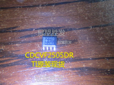 CDCVF2505DR CKV05 SOP-8  进口原装现货质量保证
