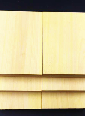 红木料 黄杨木料 印章料 牌牌料 黄杨木木料 小料 尺寸可定制