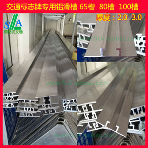 Sticker pour vélos - Ref 2280955 Image 14