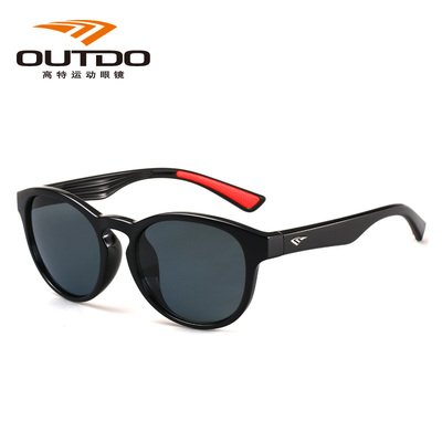 高特运动偏光山地车户外骑行眼镜