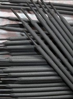 厂家直销碳化钨D707 D717 D708焊条/合金堆焊耐磨电焊条/正品焊条