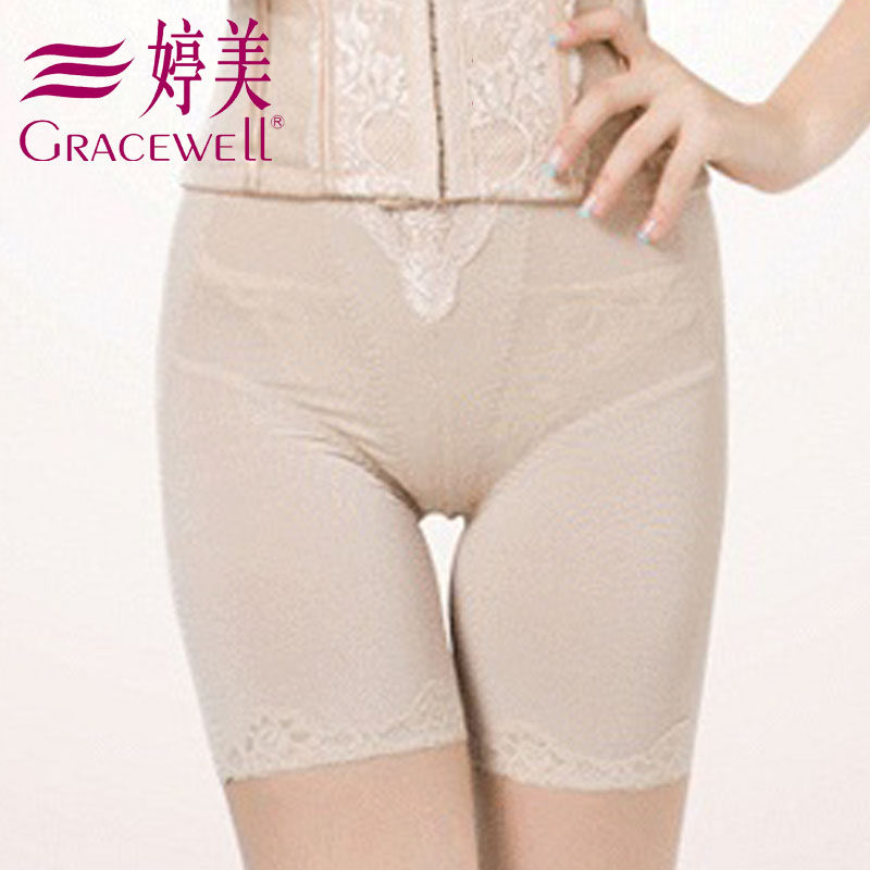 body amincissant 1LC1299X00 en nylon - Ref 670722 Image 1