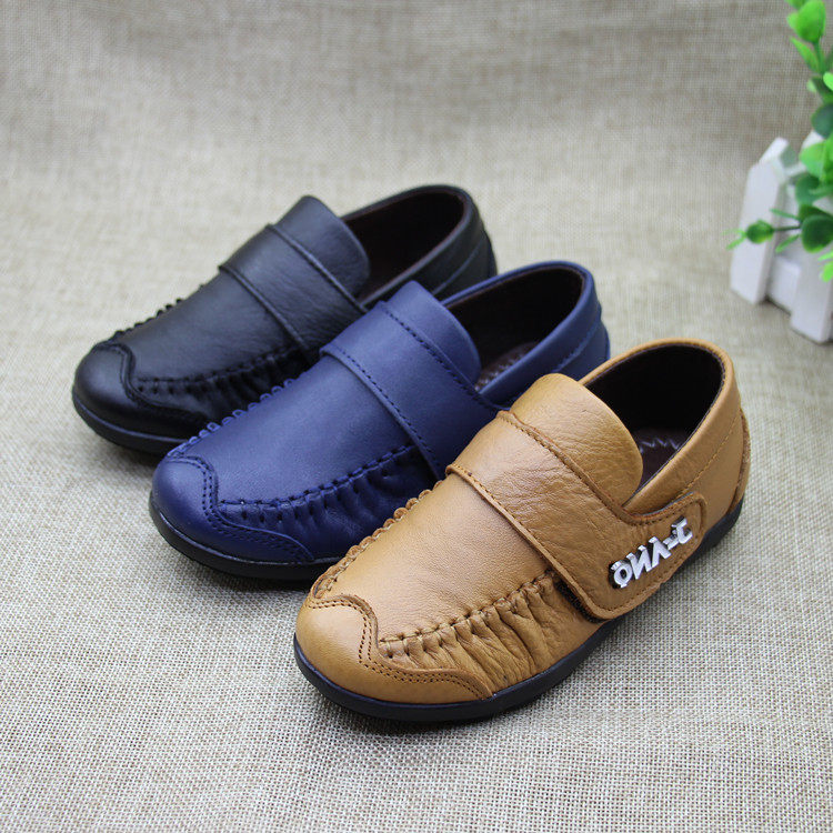 Chaussures enfants en cuir - Ref 1015926 Image 1