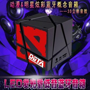 AI语音控制卡漫嘉园dota2刀塔2游戏周边小钢炮主题蓝牙音箱