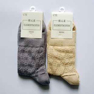 棉元 素女士袜子百搭简约舒适棉质短袜甜美可爱女生袜子B20014