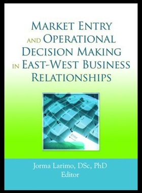 【预售】Market Entry and Operational Decision Making in E
