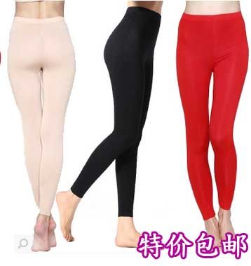 Pantalon collant simple en coton - Ref 749090 Image 1