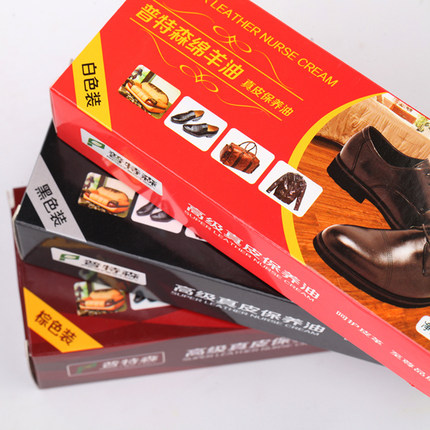 百货 50 条,全部是实用的玩意儿(12.29) 网购福利