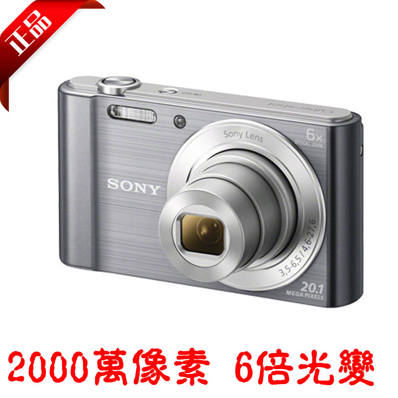 Sony/Ë÷Äá DSC-W810 ÊýÂëÏà»ú 2000ÍòÏñËØ 6±¶´ó±ä½¹ ËÍÀñÏà»ú