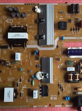 全新代用UA40HU5900J UA40HU5920J电源板 BN44-00758A L40N4CE-EH