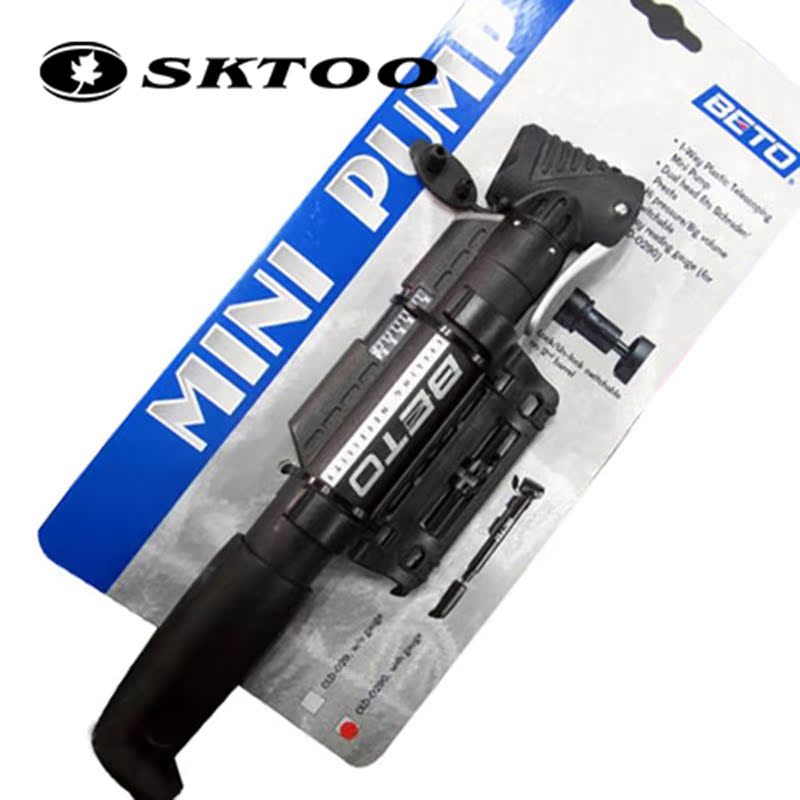 Pompe à vélo SKTOO - Ref 2397463 Image 1