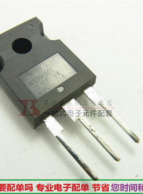 原装 STW20NK50Z 场效应三极管17A500V  TO247N沟道W20NK50Z现货