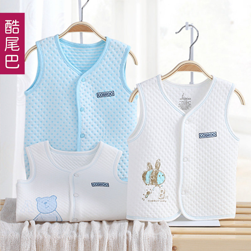 Gilet enfant COBROO - Ref 2068818 Image 1