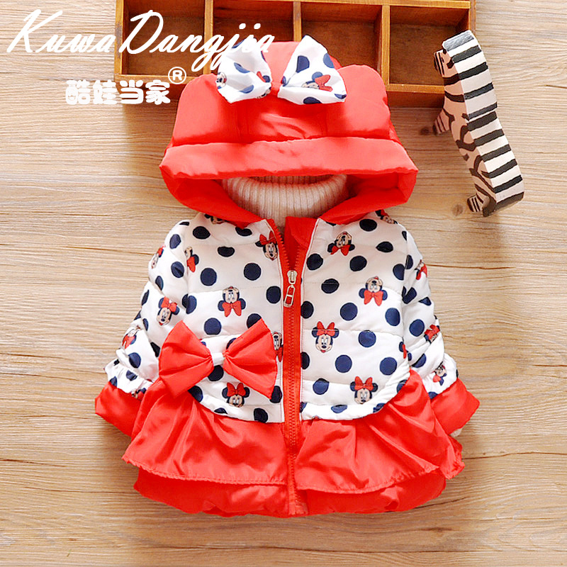 Manteau pour fille - Ref 2164271 Image 1