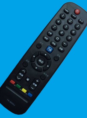 华仁适用于创维YK-6000J/H/YK-6013J/32/50E5DHR 32/40/42/49/55E510E