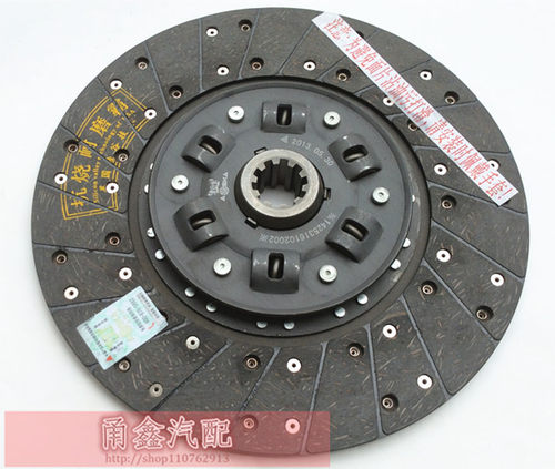 325 330 350 380 395 400 420 各种车型离合器片摩擦片总成