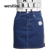 Westlink/Western cowboy hip skirt