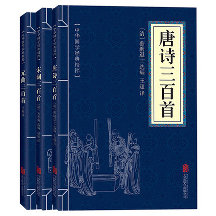 11月20日买手党每日白菜精选：网页签到1金币 APP签到2金币！ 买手党-买手聚集的地方