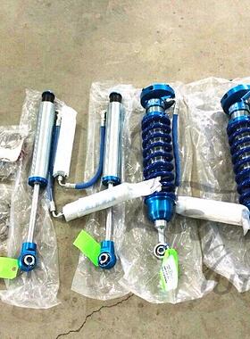 KING陆巡LC200升高减震弹簧LC200 KING减震器2.5寸氮气可调避震