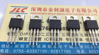 【实体店】 全新原装 MBR30100CT  TO-220 可直拍