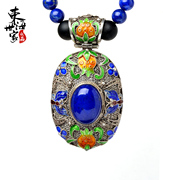 Tokai family 925 sterling silver filigree mosaic 5A King lapis lazuli pendants cloisonne enamel jewelry women