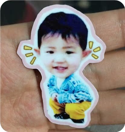 Autocollant pour téléphone mobile - Ref 1372234 Image 1