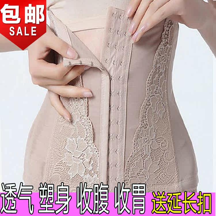 Corset ALIBOY en nylon - Ref 678283 Image 1