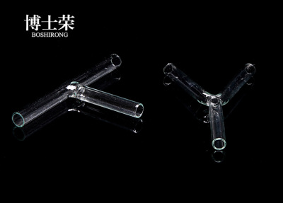 三通管 玻璃管 T Y L型管 60度 90° 120° 弯管 导管 直径6mm 长度10cm弯管硬质加厚弯管直导管尖嘴弯管