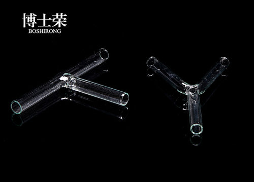 三通管 玻璃管 T Y L型管 60度 90° 120° 弯管 导管 直径6mm 长度10cm弯管硬质加厚弯管直导管尖嘴弯管
