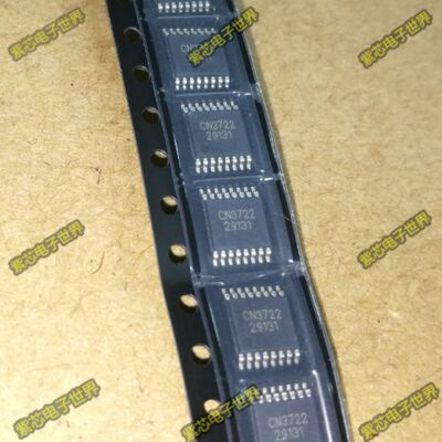 CN上海如韵 CN3722 SSOP16 太阳能控制充电芯片 5A 全新原装