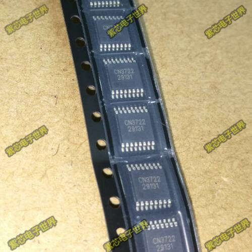 CN上海如韵 CN3722 SSOP16 太阳能控制充电芯片 5A 全新原装