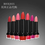 Tại chỗ quầy của Anh đích thực Bourjois tuyệt vời Đêm Paris Paris Bánh rán đặc biệt đỏ mặt 2.5G - Blush / Cochineal