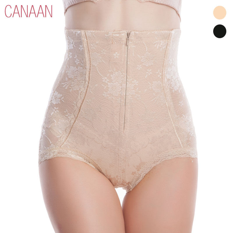 body amincissant mémoires Zipper en spandex - Ref 673621 Image 1