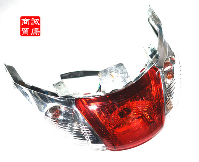 踏板车 东模 迪欧 科隆 尾灯总成 带灯泡 尾灯转向灯 06040150x14