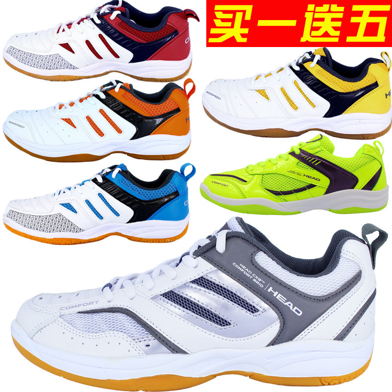 Chaussures de Badminton uniGenre - Ref 850214 Image 1