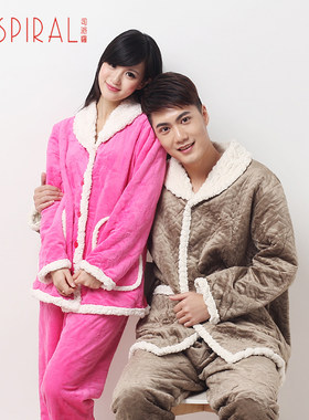 司派罗冬季保暖男家居服