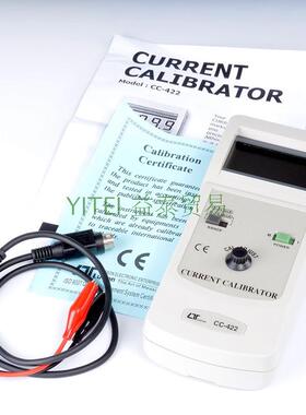 台湾路昌CC-422 4-20mA电流校正器回路电压电流校正原装正品
