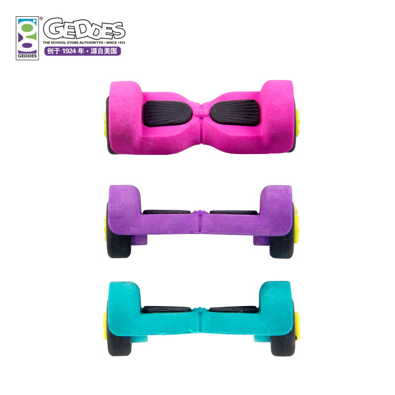 趣味文具小奖品geddes 美国创意橡皮 儿童卡通平衡车橡皮擦学生像皮可爱好玩学习用品 可转动的轮