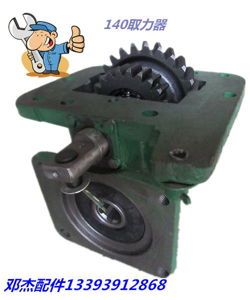 小吊车专用取力器140手动取力器8吨吊车配件济宁吊车原厂吊配特优