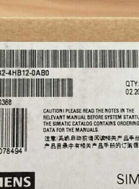 全新原装进口西门子ET200S 6ES7 132-4HB12-0AB0  现货