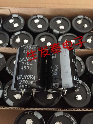 全新原装 风华高科 铝电解电容 450V270UF 30X40 原盒85°