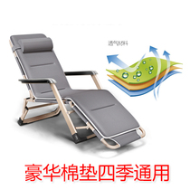 Afternoon bed folding chair Folding reclining chair folding bed afternoon chair office portable hospital nursing bed Jinan