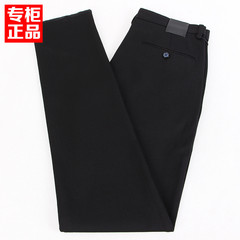 Costume homme LILANZ pour automne - Ref 1560072 Image 15