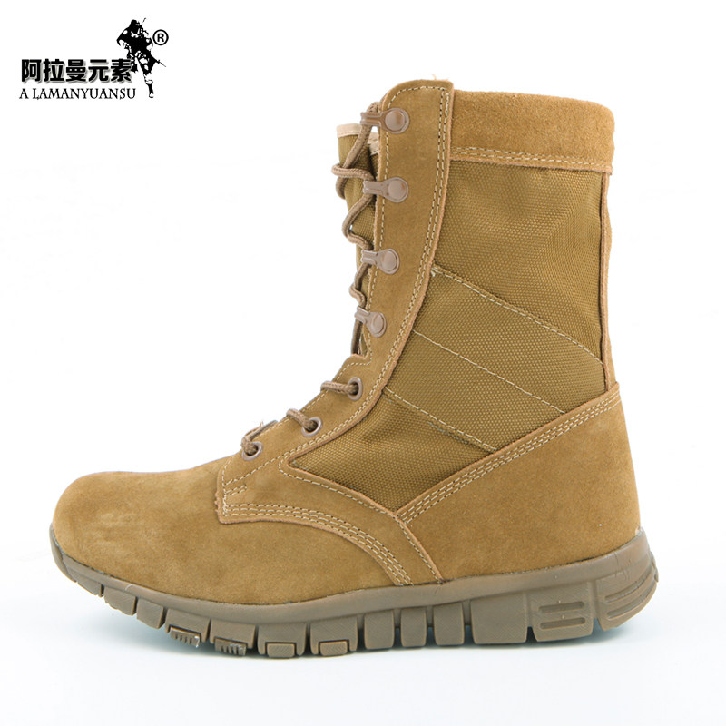 Boots militaires en cuir - amortissement - Ref 1402352 Image 3