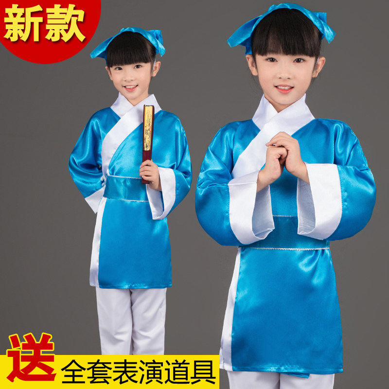 六一古装三字经弟子规国学汉服